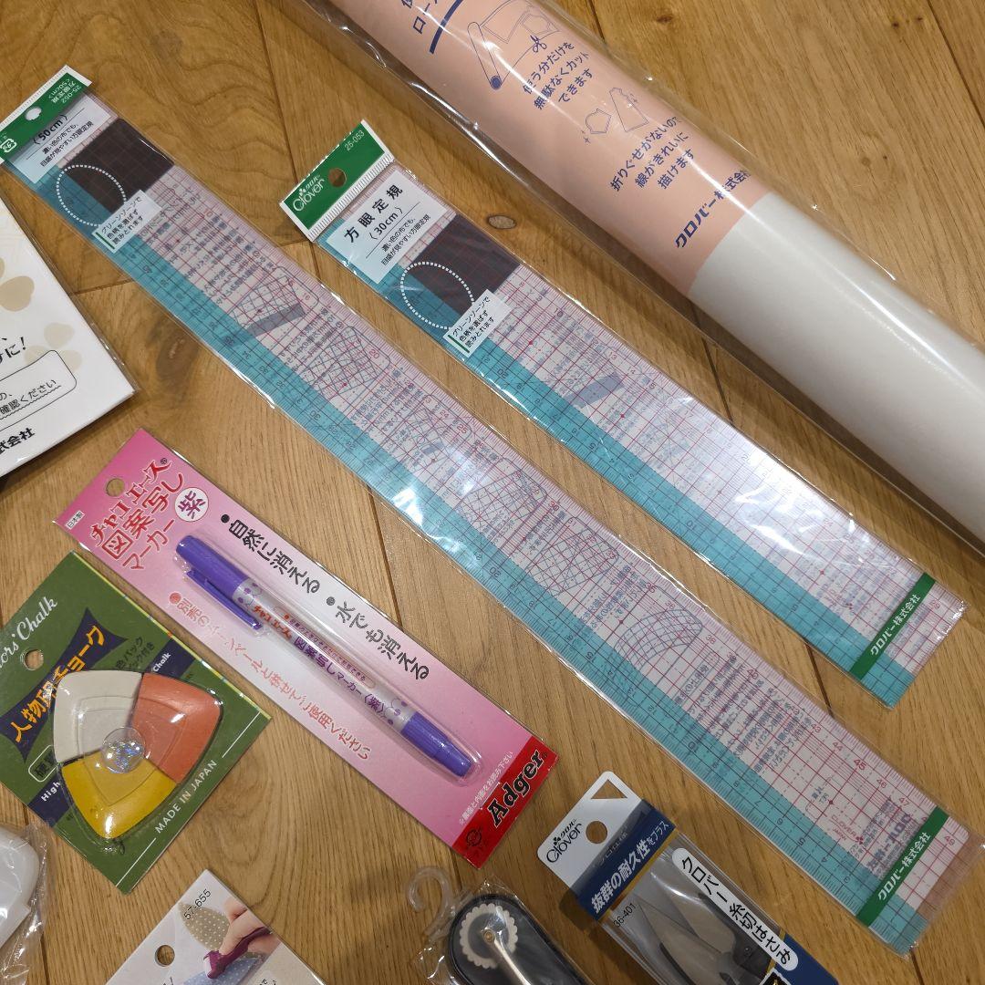 手芸道具セット