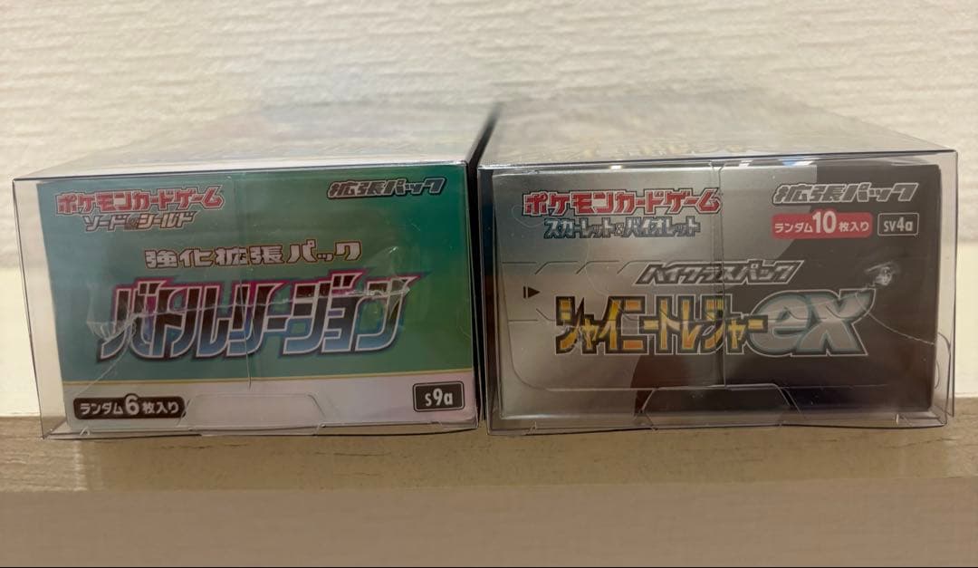 ポケモンカードゲーム　6BOX まとめ売り　シュリンク付