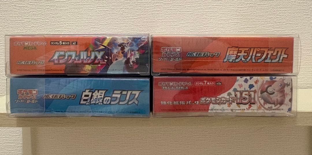 ポケモンカードゲーム　6BOX まとめ売り　シュリンク付