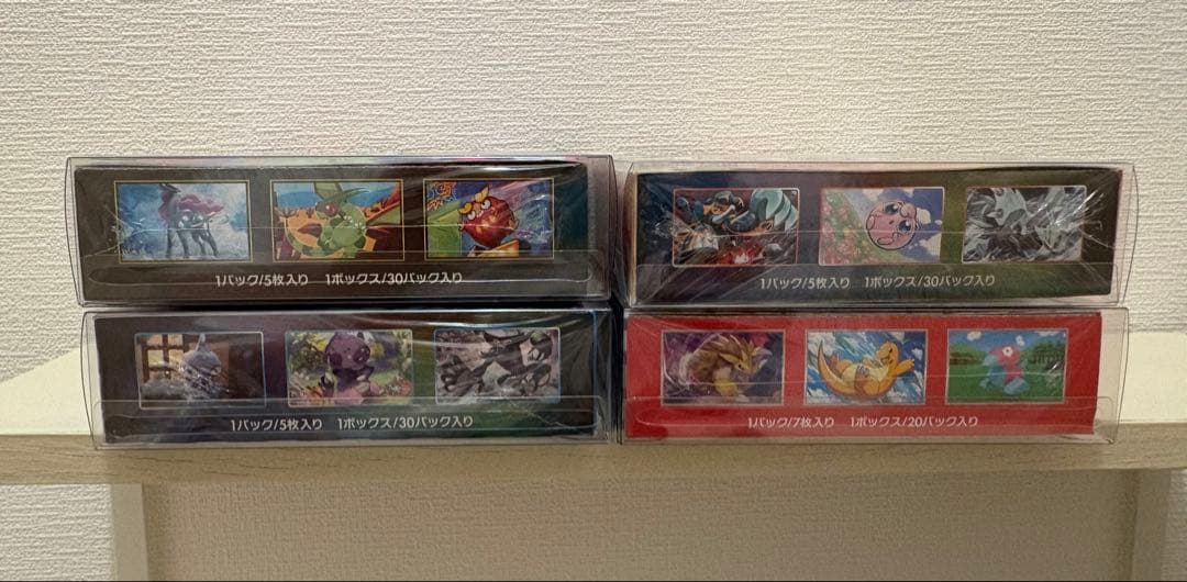 ポケモンカードゲーム　6BOX まとめ売り　シュリンク付