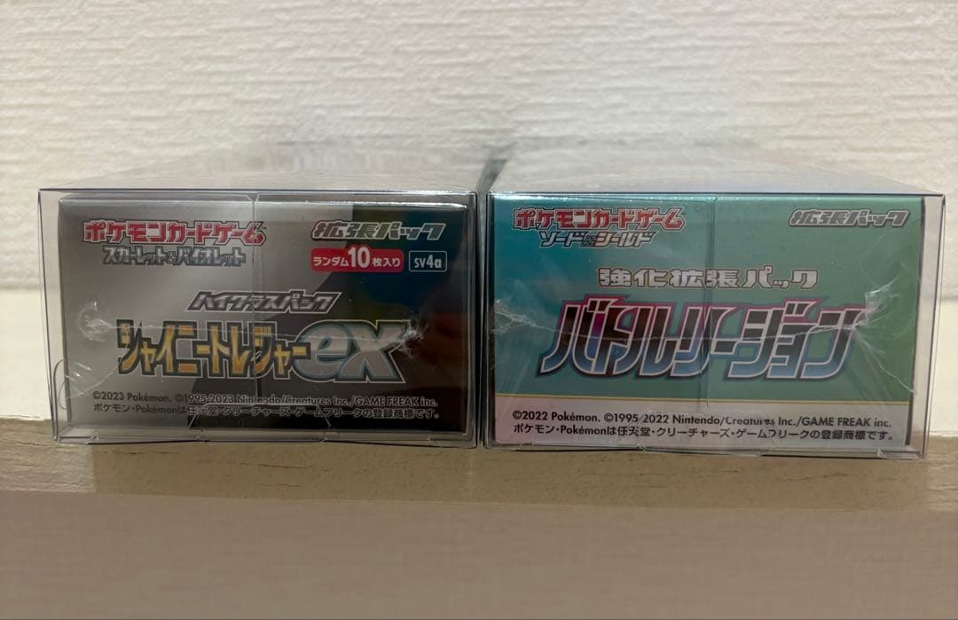 ポケモンカードゲーム　6BOX まとめ売り　シュリンク付