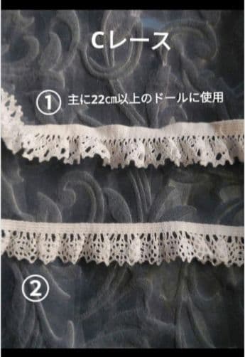 月読ヒミコオーダー受付　オーダー受付No.15