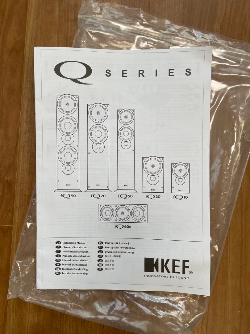 KEF iQ60c センタースピーカー 木目調