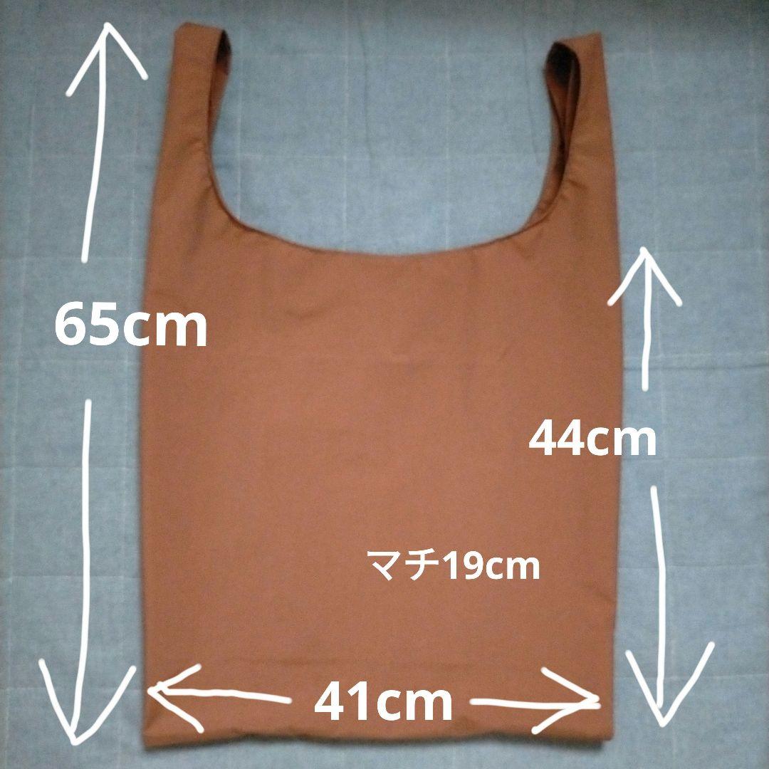 ◆専用◆ LL 撥水バッグ 4点おまとめ