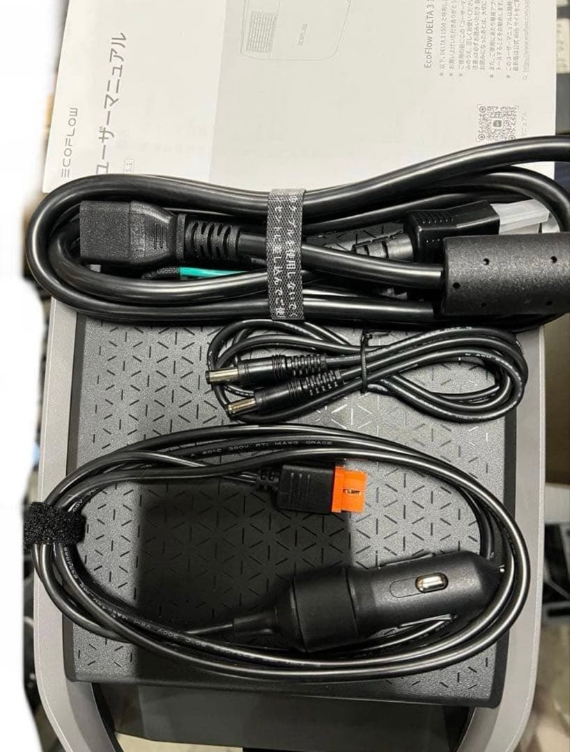 EcoFlow DELTA 3 1500W 1536Whポータブル電源