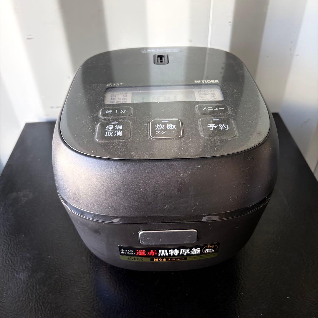 運搬取付無料！ブラック純正IRIS冷蔵庫洗濯機・レンジ掃除機＋炊飯器5点セット！