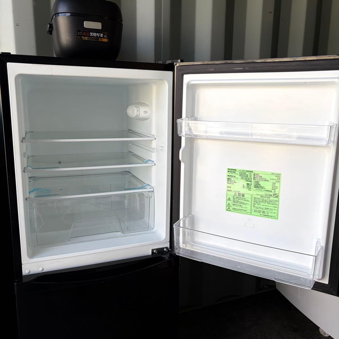 運搬取付無料！ブラック純正IRIS冷蔵庫洗濯機・レンジ掃除機＋炊飯器5点セット！