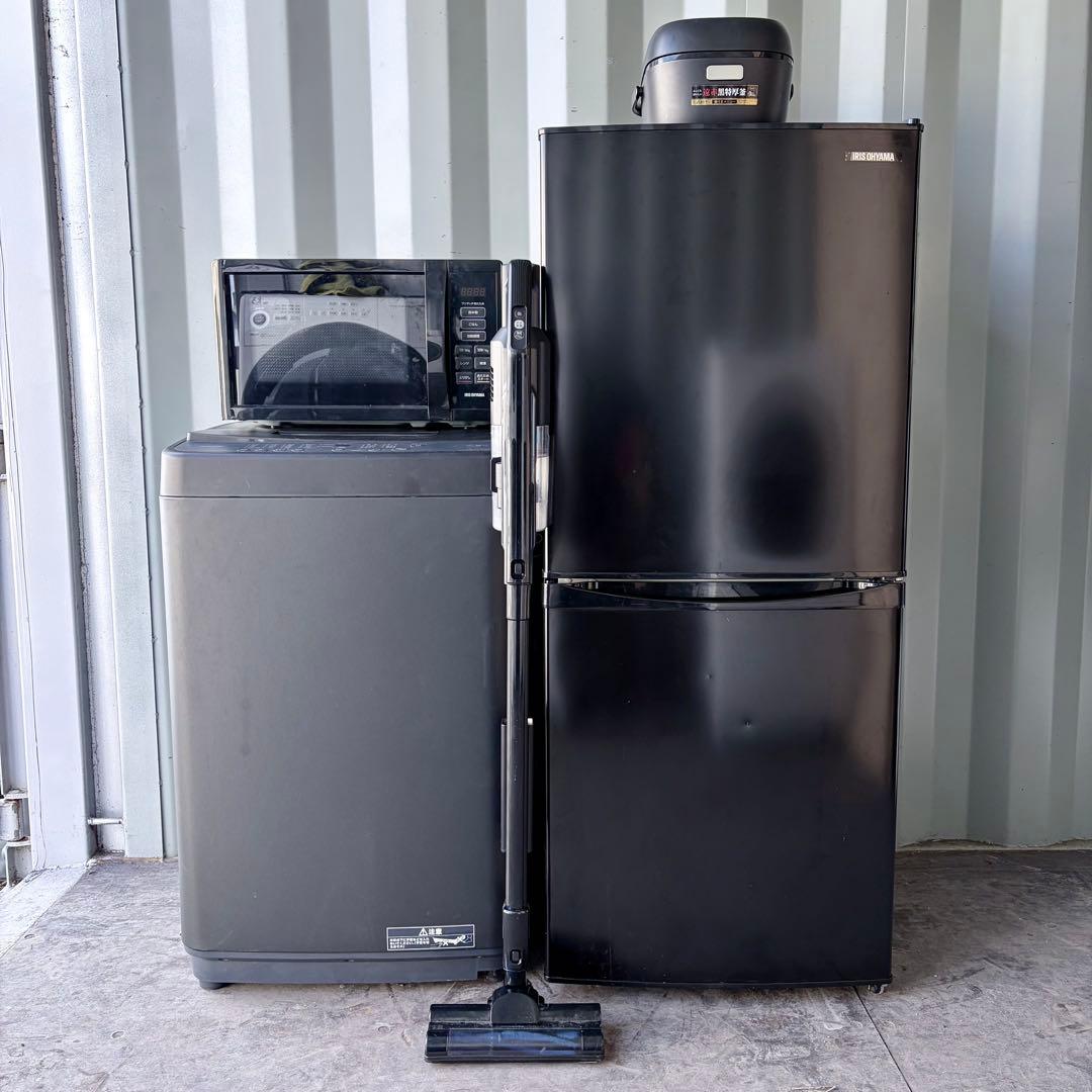運搬取付無料！ブラック純正IRIS冷蔵庫洗濯機・レンジ掃除機＋炊飯器5点セット！