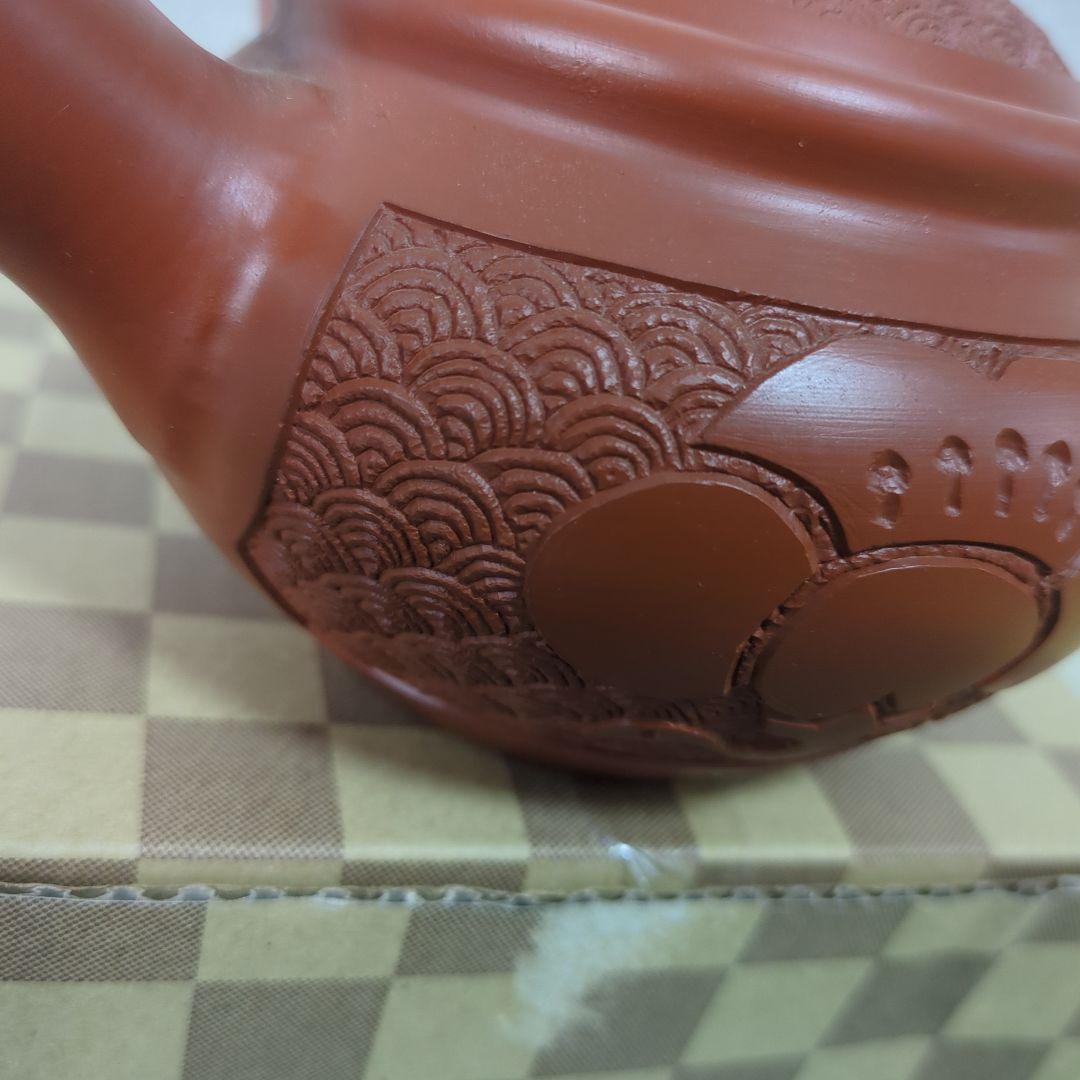 急須　茶道具　石仙作