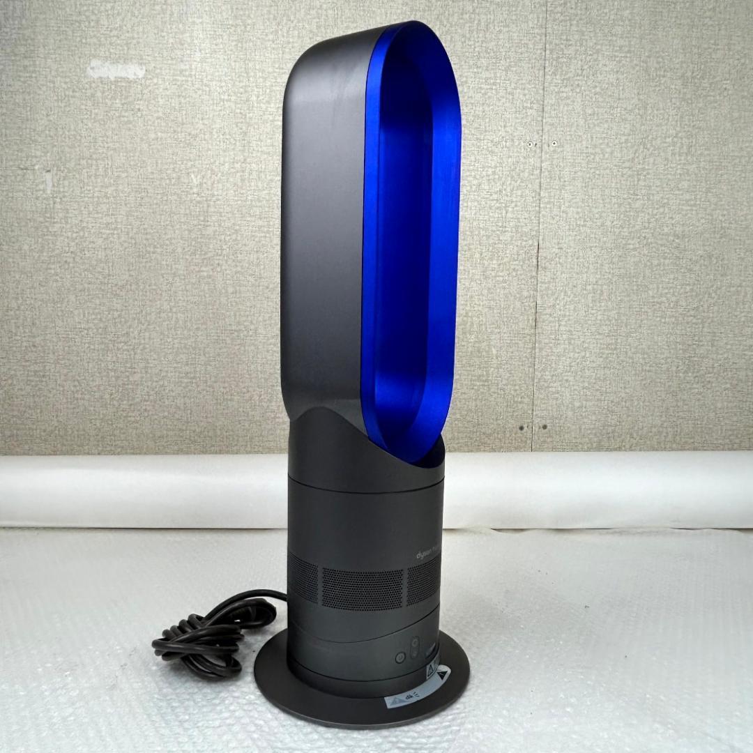 dyson　ダイソン　hot+cool　温冷風器 2012年製　動作確認済み