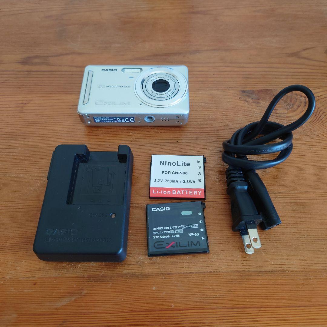 デジタルカメラ CASIO EXILIM EX-Z29