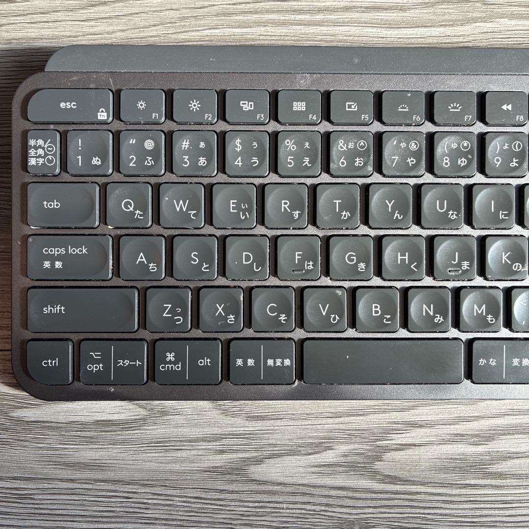 logicool MX KEYS ワイヤレスキーボード テンキーあり
