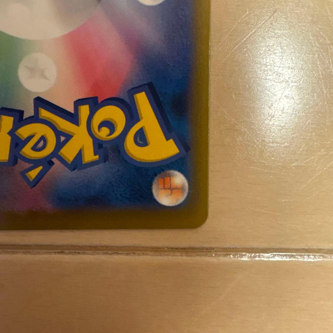 ヨ*ん様 ポケモンカード Nのゾロアークex SAR