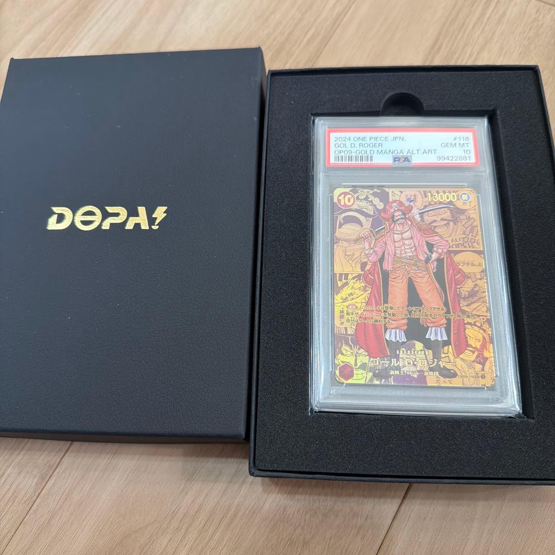 【PSA10】ゴール・D・ロジャー SEC スーパーパラレル　コミパラ