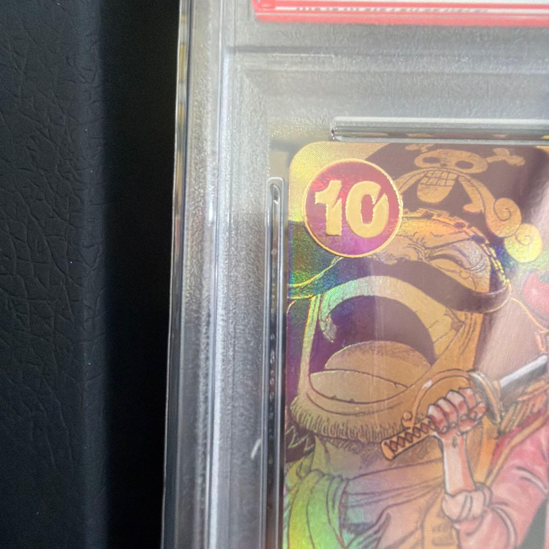 【PSA10】ゴール・D・ロジャー SEC スーパーパラレル　コミパラ