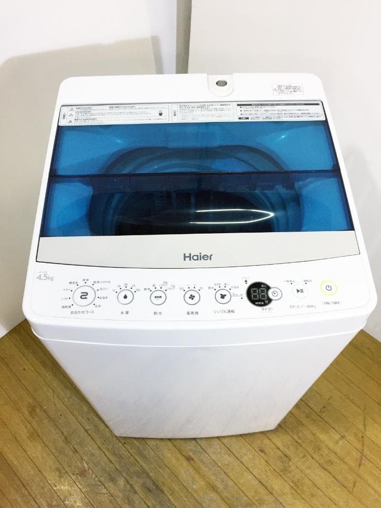 30日迄！送料無料★中古★Haier 4.5kg 洗濯機【JW-C45A-W】