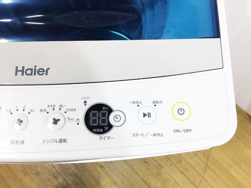 30日迄！送料無料★中古★Haier 4.5kg 洗濯機【JW-C45A-W】