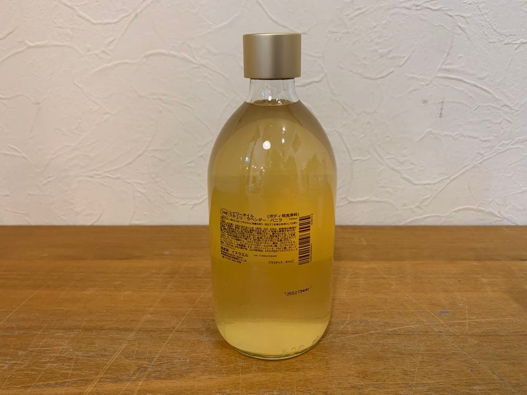G0115-02★未使用 SABON デオナチュラル　SamanthaTiara