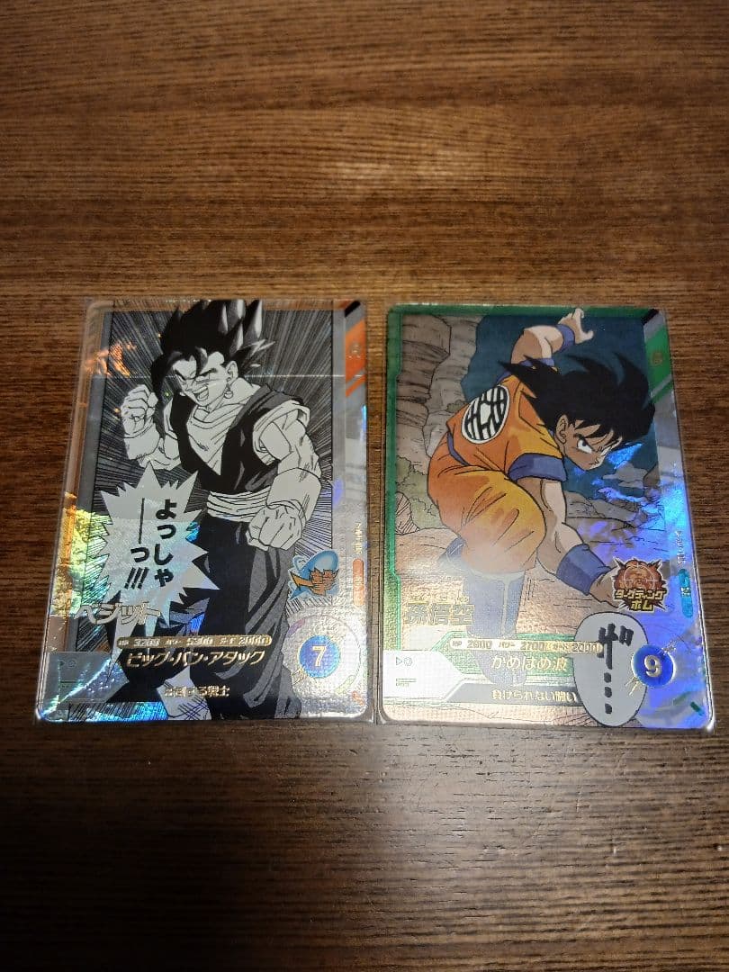 ドラゴンボール　スーパーダイバーズ　アドバンスパック　孫悟飯パラレル他