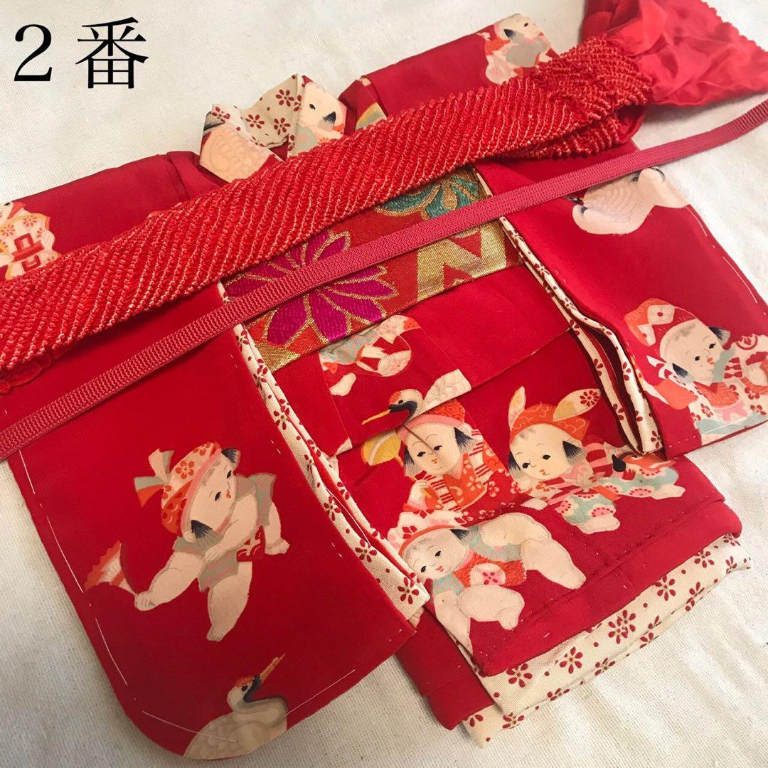 ＊ AN ＊ 赤色童子着物