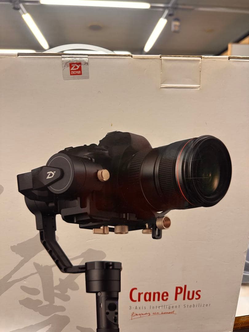 スタビライザー ザイユン ZHIYUN crane plus