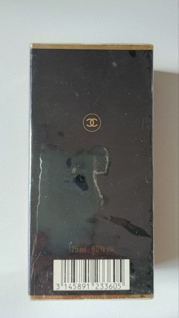 CHANEL COCO Eau de Toilette 125ml ココシャネル