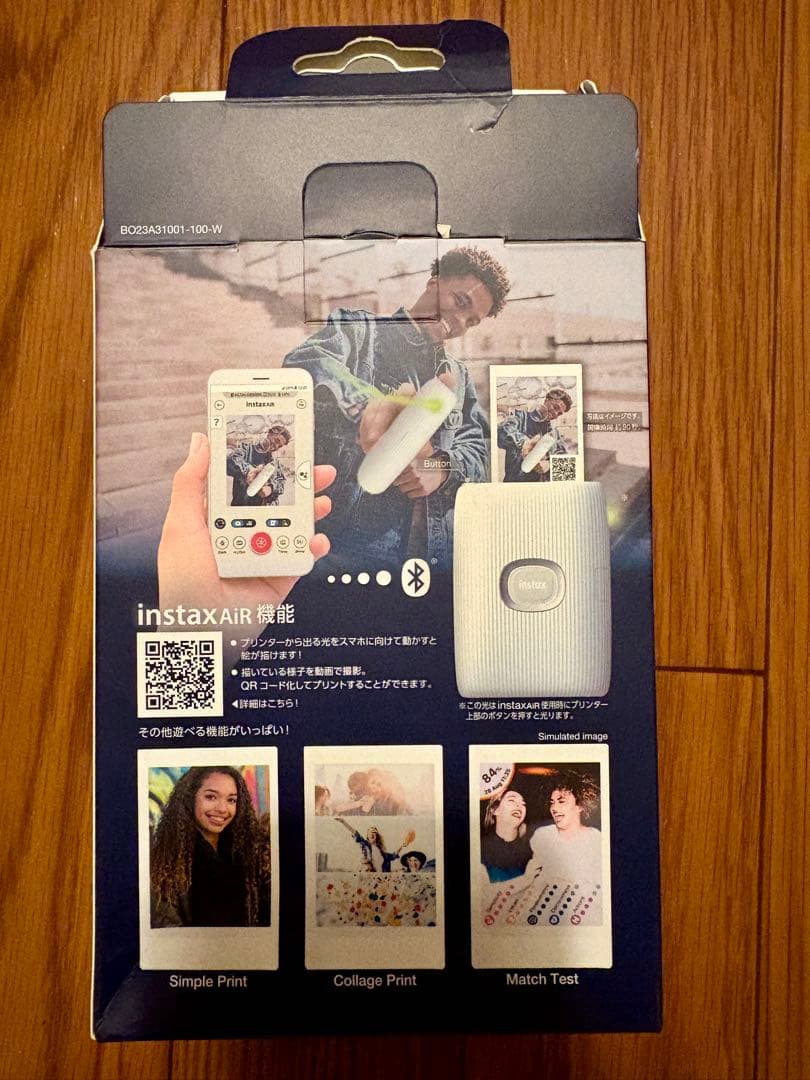 その他 FUJIFILM instax mini Link 2 Clay White
