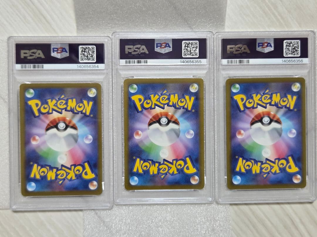 PSA10 ３連番ホウオウex　ルギアex　スイクンexクラシックClassic