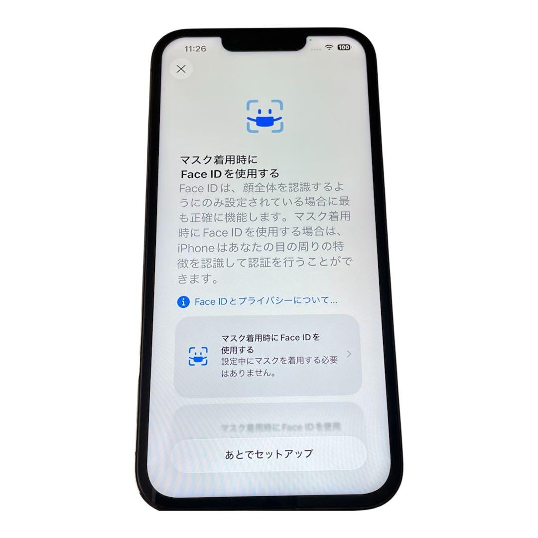 iPhone 13 Pro グリーン 128GB SIMフリー 美品 送料無料
