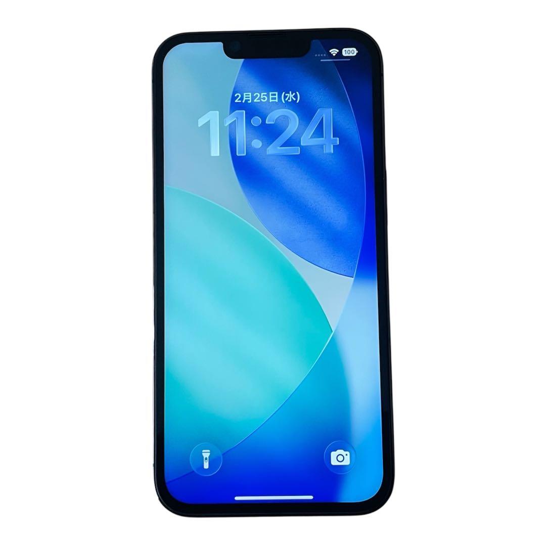 iPhone 13 Pro グリーン 128GB SIMフリー 美品 送料無料