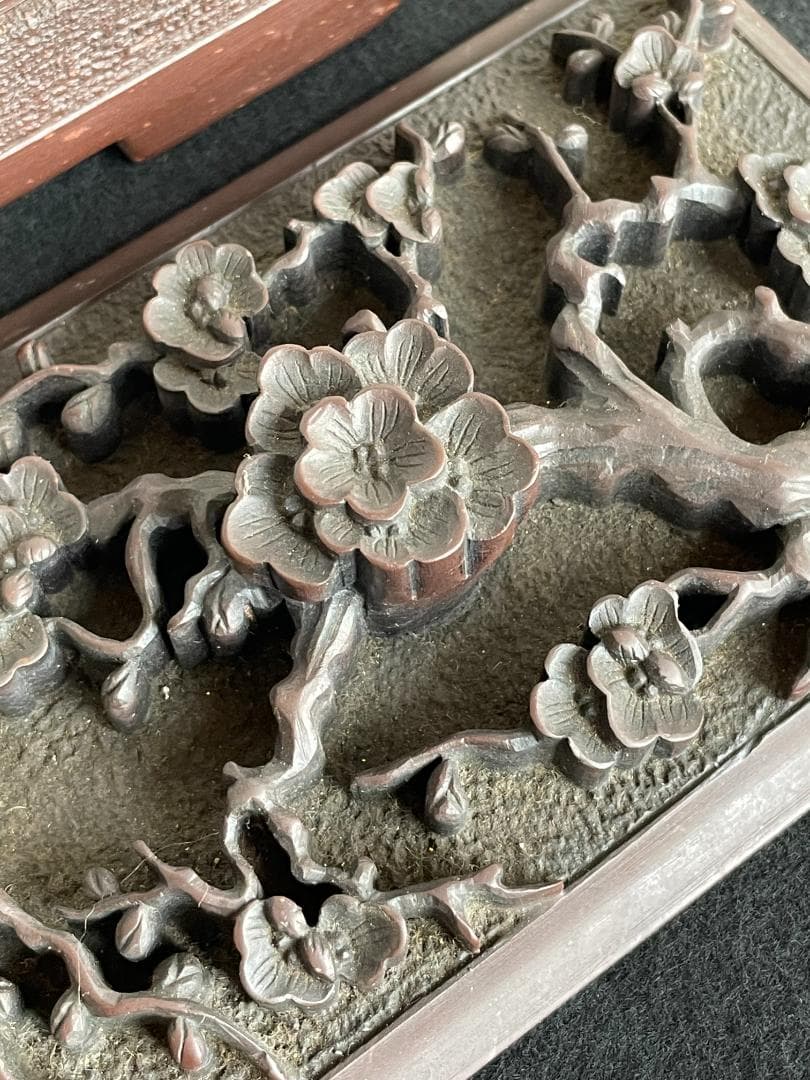 骨董 硯 端渓 赤間 彫刻 梅木 蓋付 銘有 赤間 書道具 中国 古美術 作家