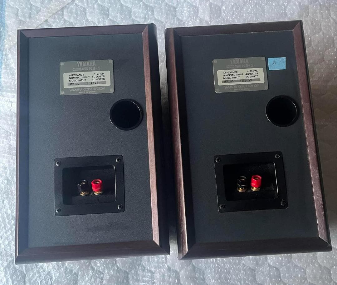 YAMAHA NS-5 スピーカー