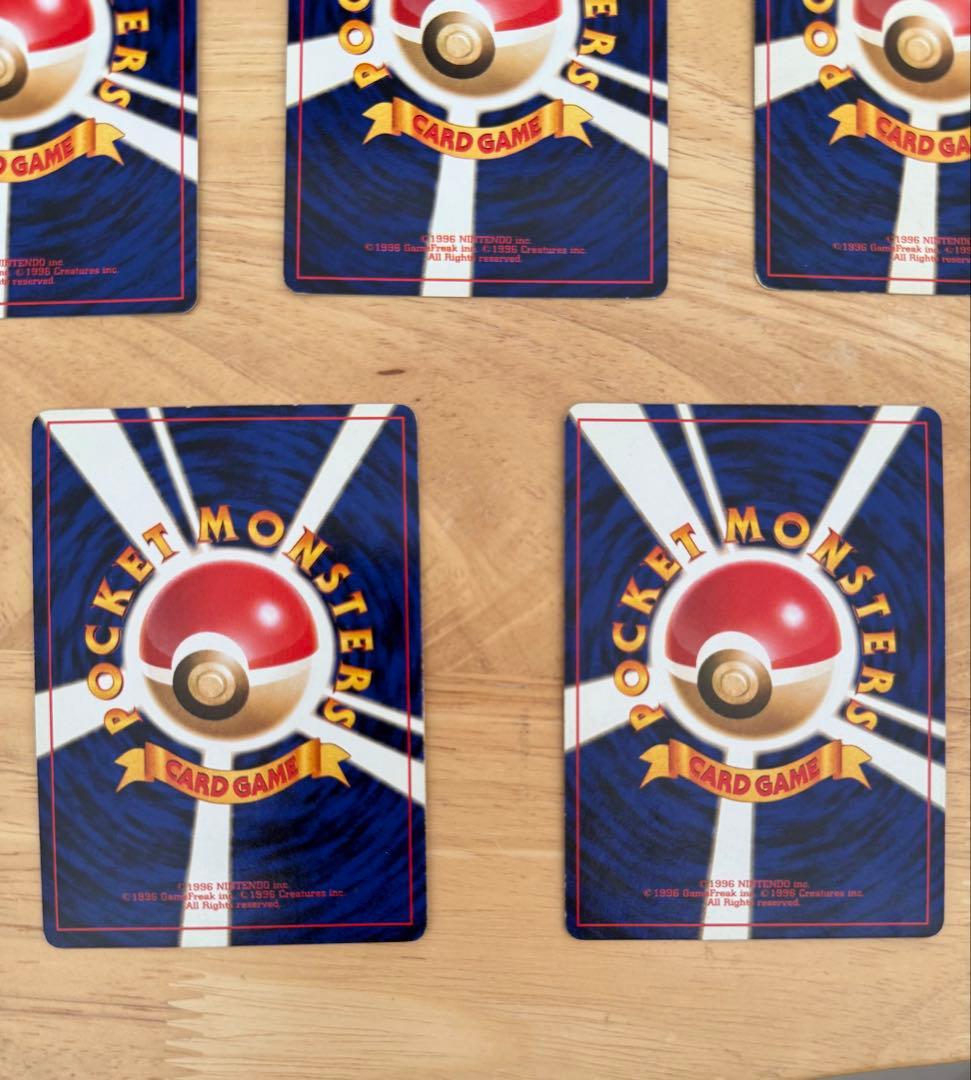 美品　まとめ売り　旧裏　ポケモンカード　ゲンガー　ブラッキー