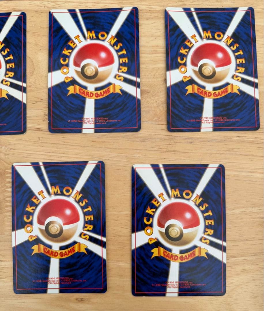 美品　まとめ売り　旧裏　ポケモンカード　ゲンガー　ブラッキー