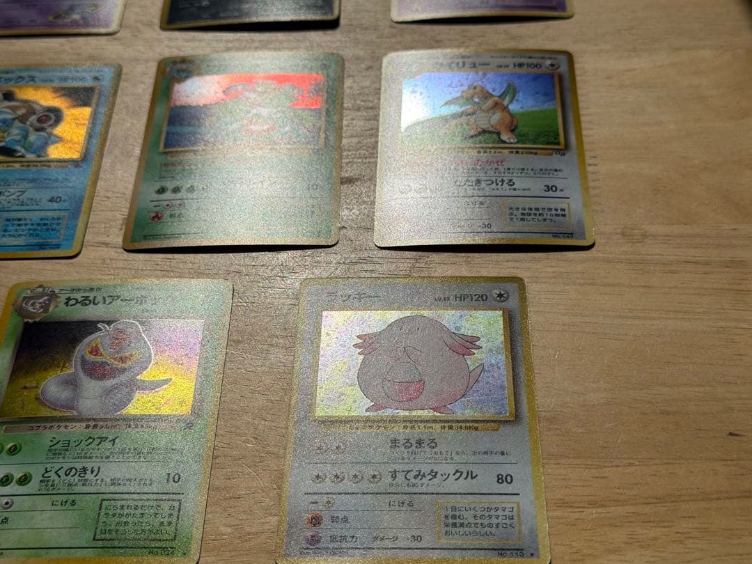 美品　まとめ売り　旧裏　ポケモンカード　ゲンガー　ブラッキー