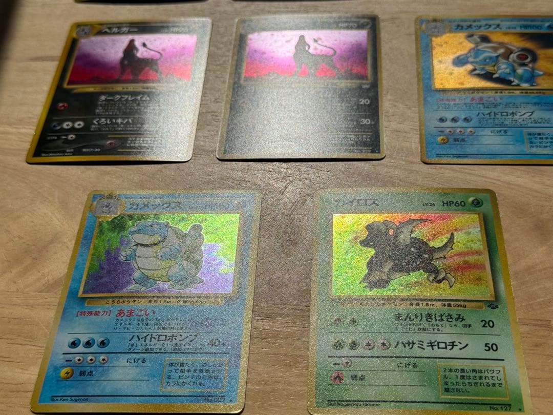 美品　まとめ売り　旧裏　ポケモンカード　ゲンガー　ブラッキー