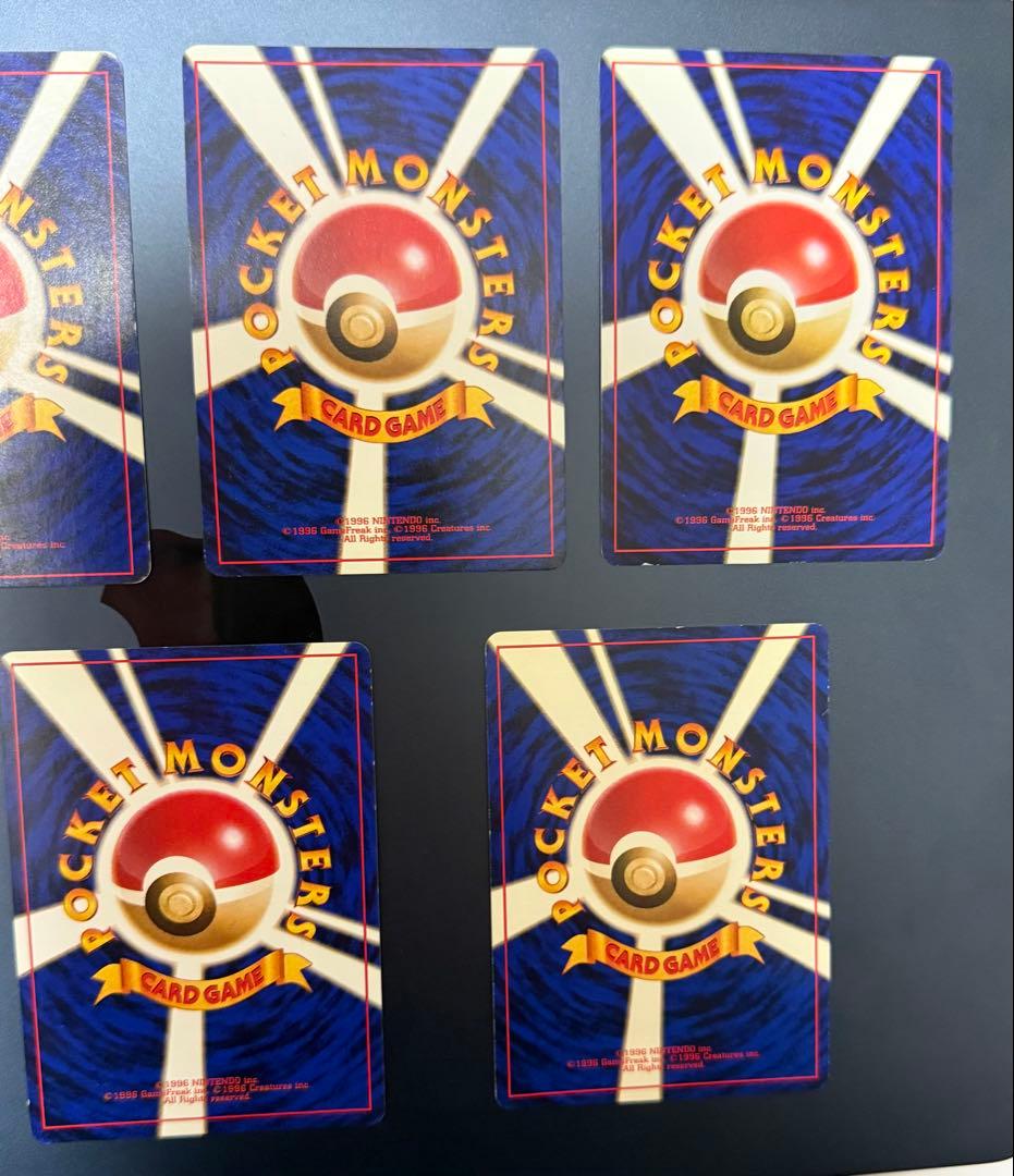 美品　まとめ売り　旧裏　ポケモンカード　ゲンガー　ブラッキー