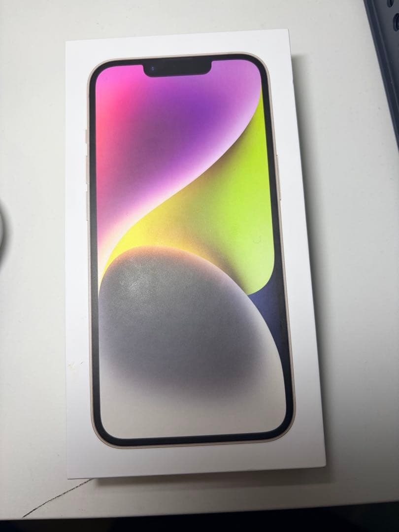 【クロ・スケ】iPhone14 256GB ホワイト　箱付き