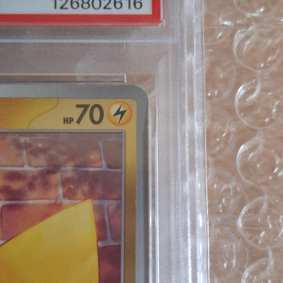 【PSA10】ピカチュウ PROMO 216/SV-P でんじスパーク