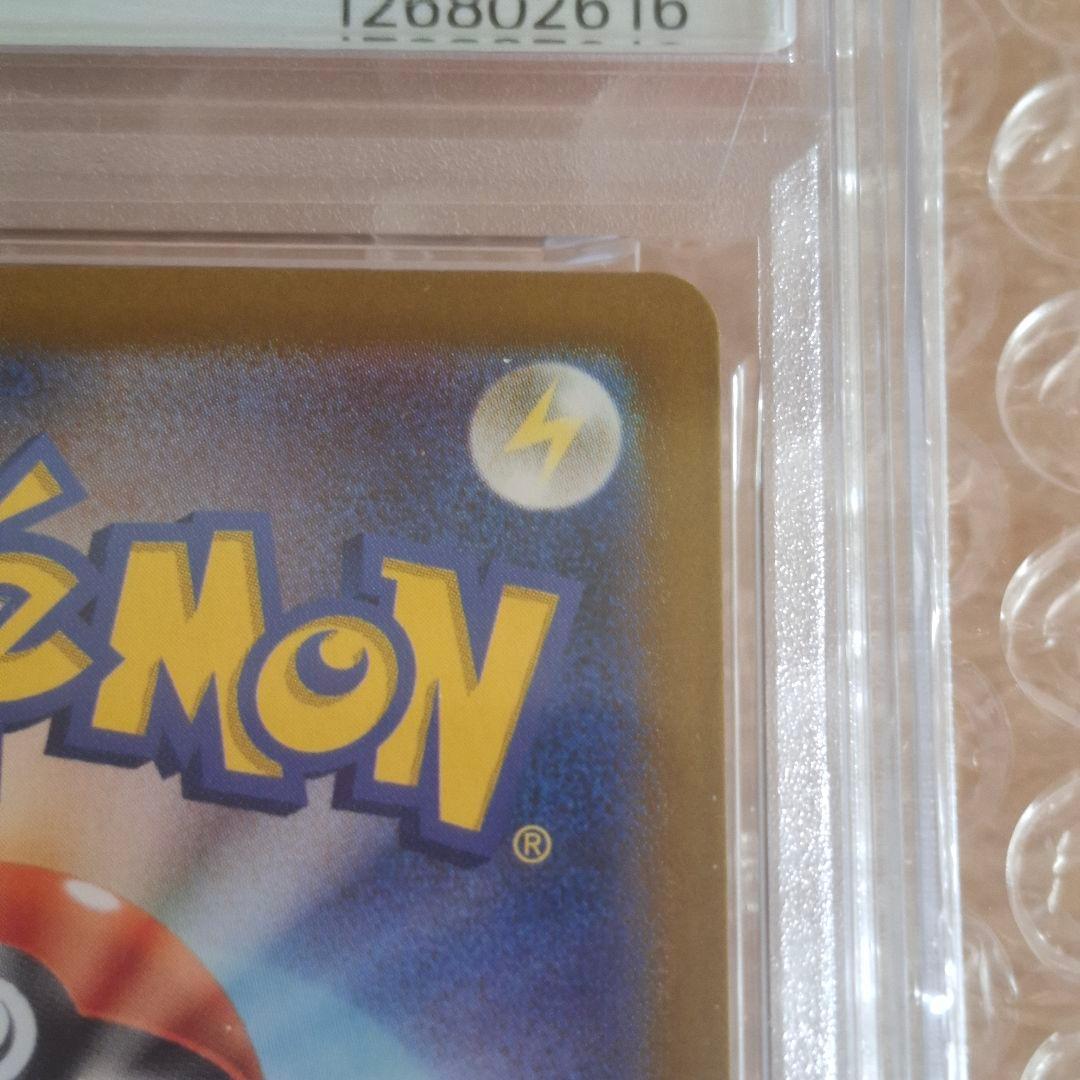 【PSA10】ピカチュウ PROMO 216/SV-P でんじスパーク
