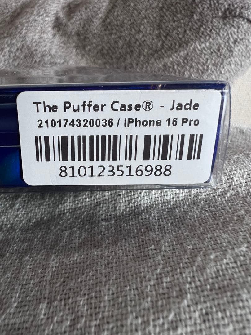 Urban Sophistication Jade 新品未使用 正規品