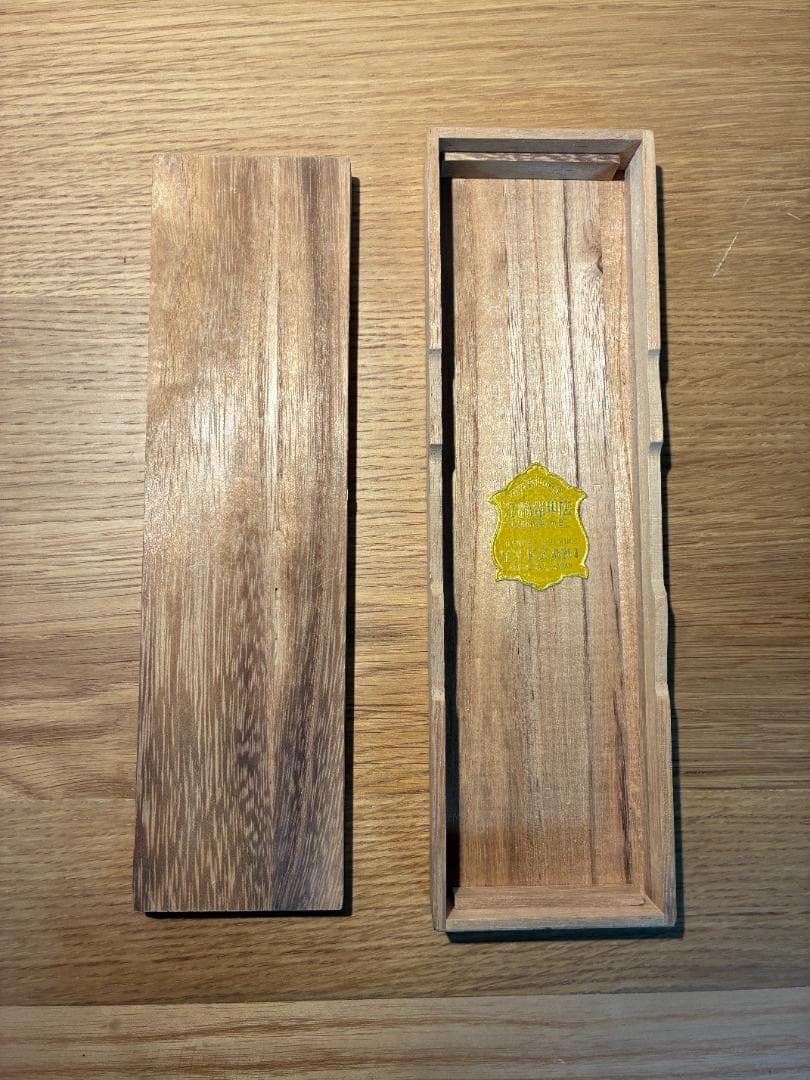 059【希少・入手困難】江崎鼈甲店 茶道具（箸・茶さじ・茶杓セット）
