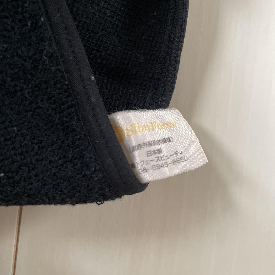 値下げスリムフォース　レッグサポーター　足用L