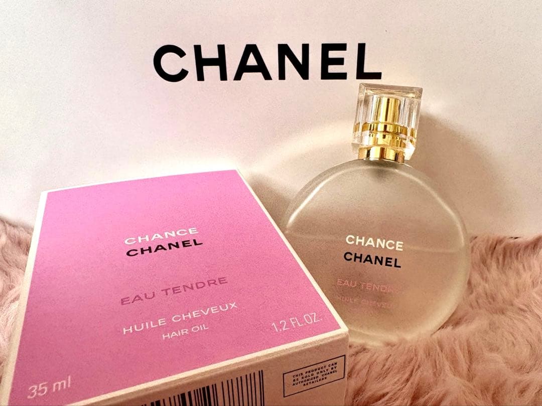 CHANELシャネル　香水とヘアオイル　セット