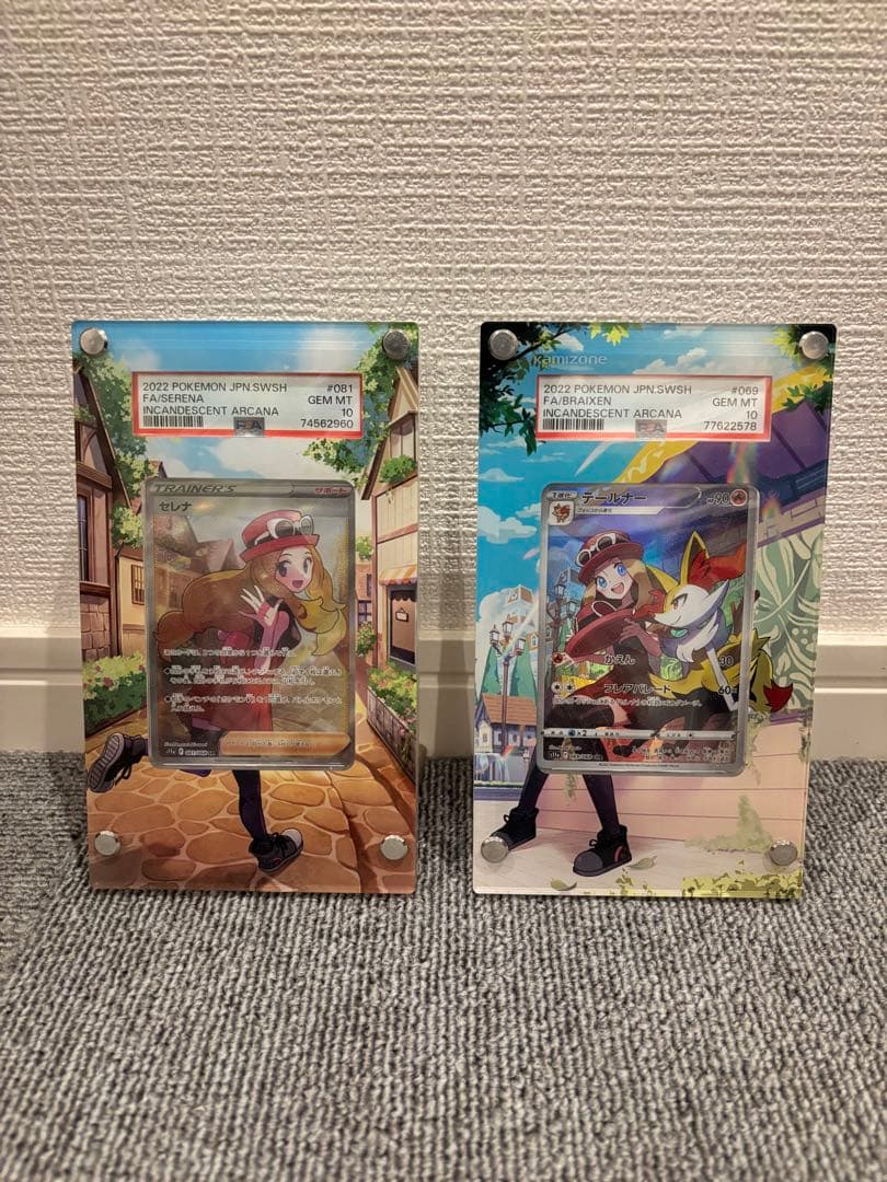 【値段交渉不可】ポケモンカード 25年リーリエ 大放出セット！