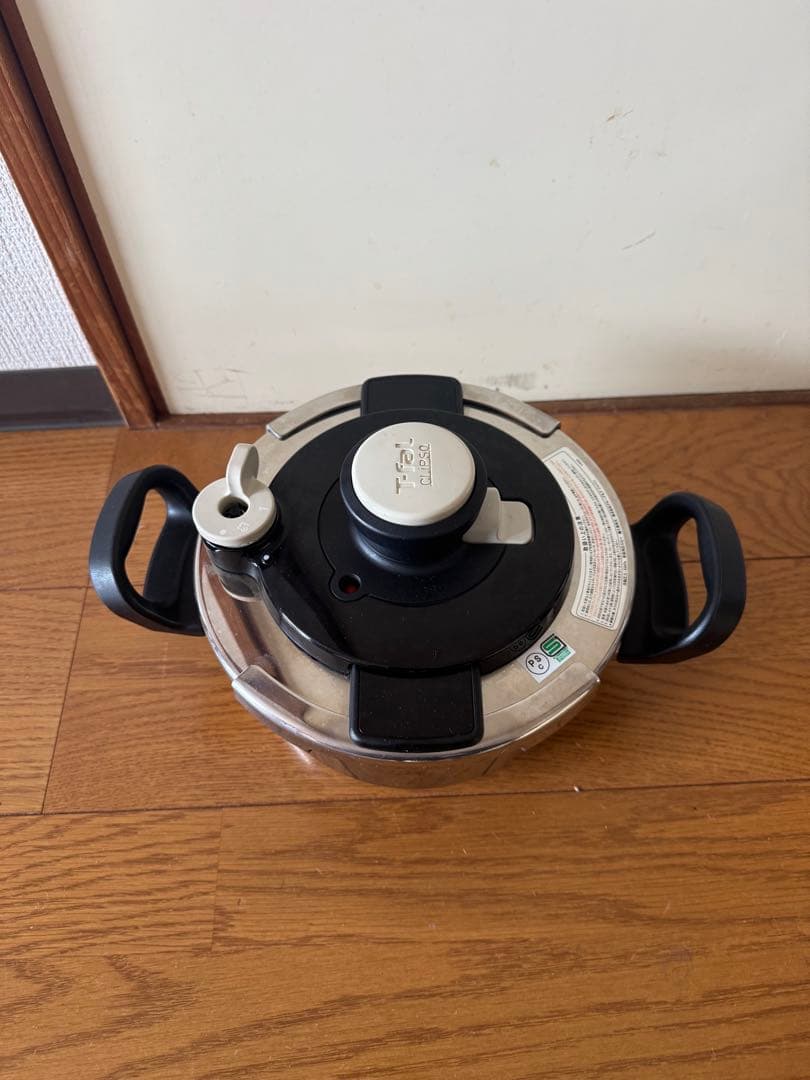 ティファール 圧力鍋　クリプソクレール3L