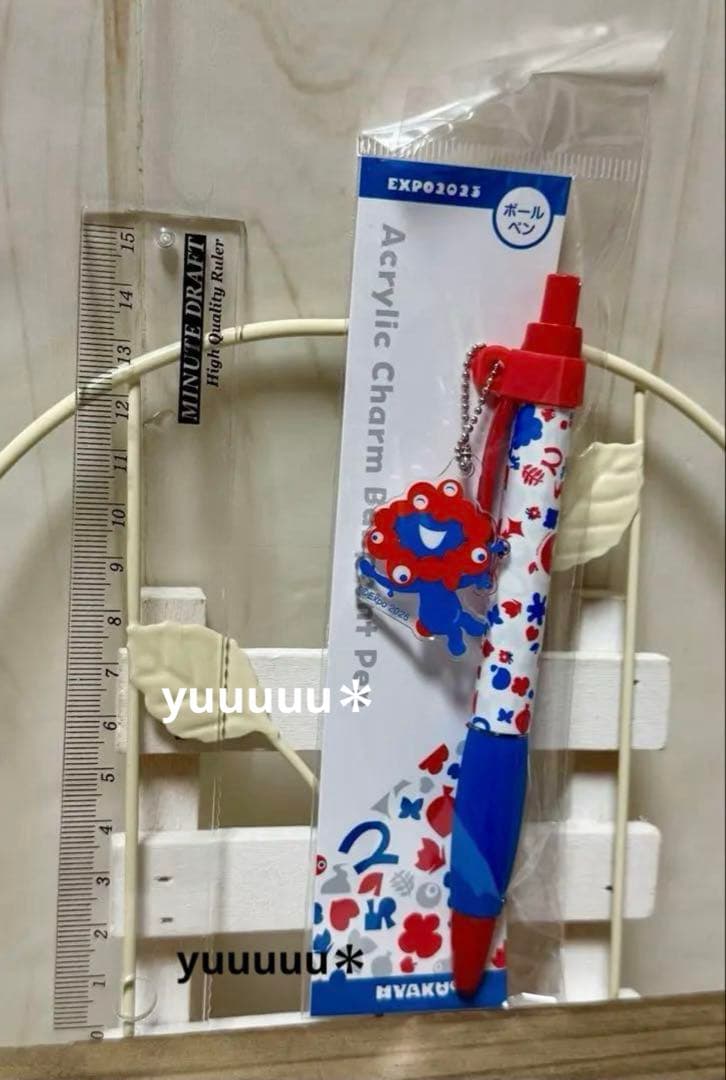 はなページ　万博 ミャクミャク ボールペン　新品　EXPO2025