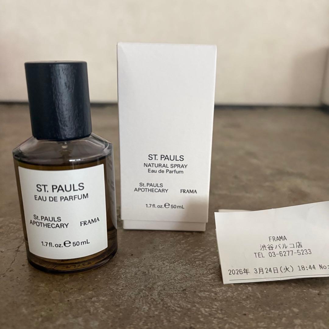 【ほぼ新品】FRAMA ST. PAULS Eau de Parfum 50ml