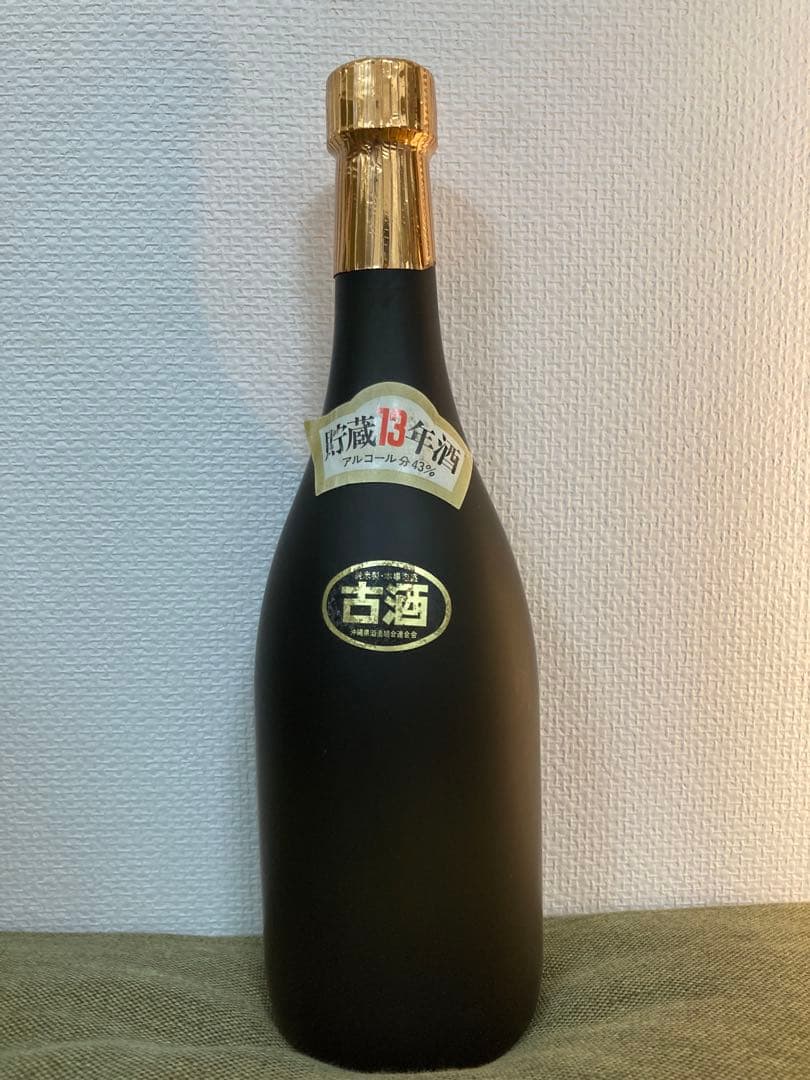 【人気・貴重】本場泡盛　北谷長老　貯蔵13年古酒セット　瓶熟