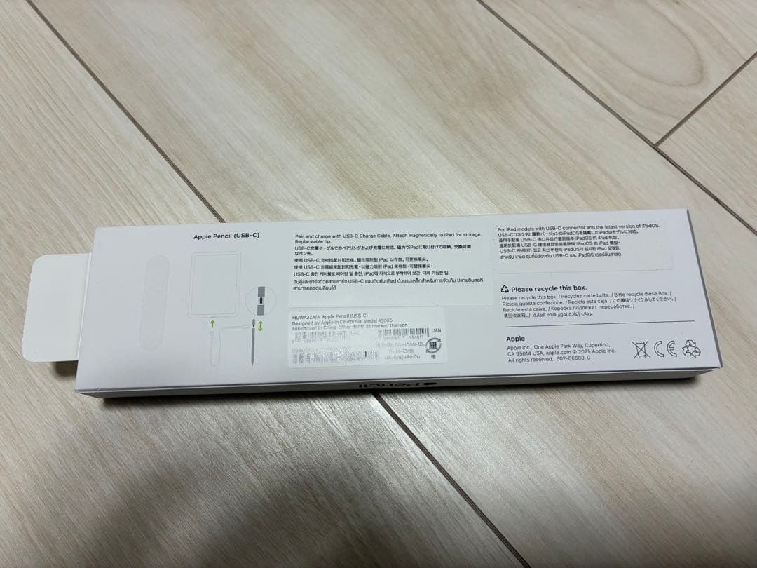 Apple Pencil USB-C（純正・ほぼ未使用）